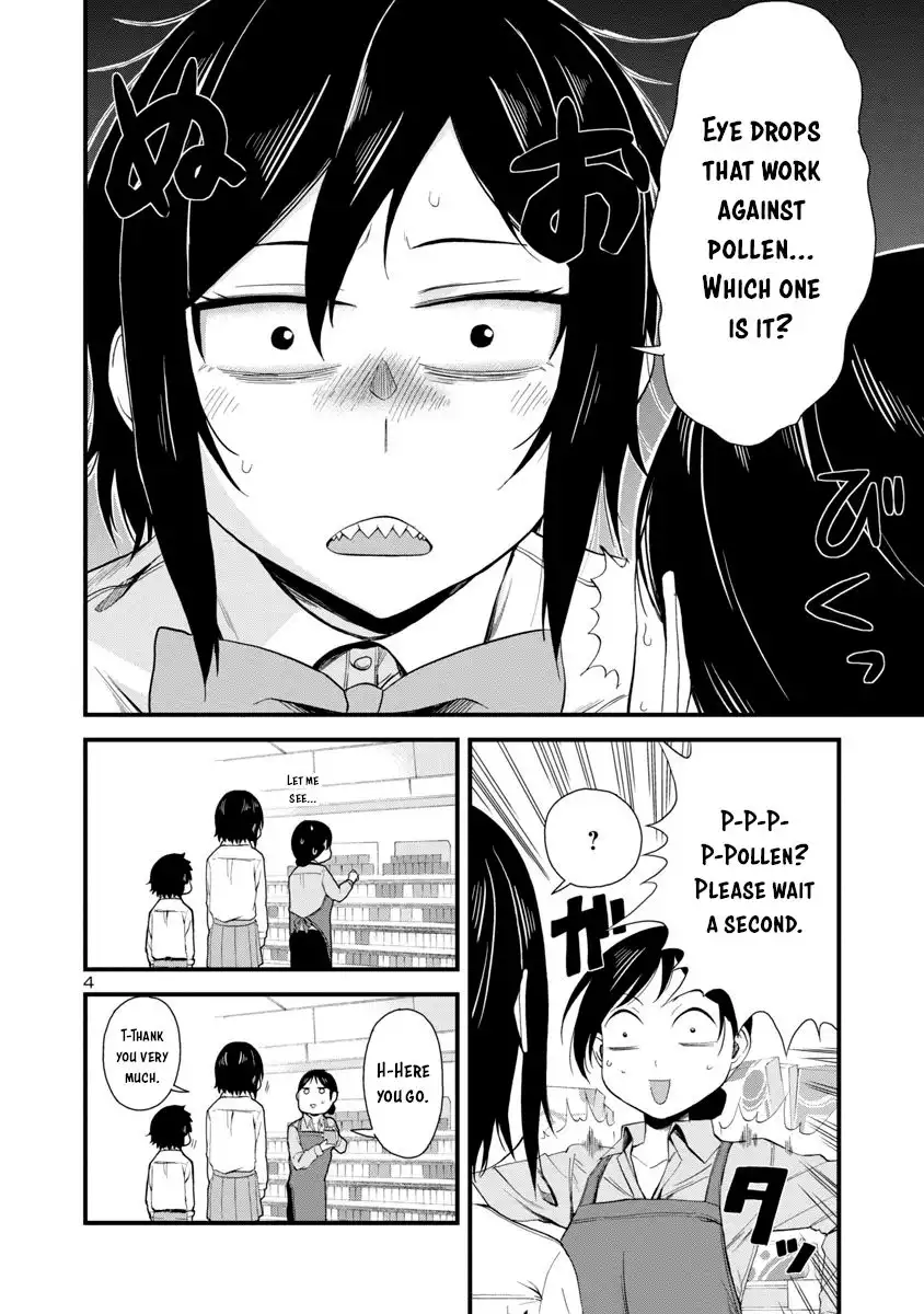 Hitomi-chan Is Shy With Strangers Chapter 19 4